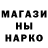 Амфетамин VHQ Luan Bauag