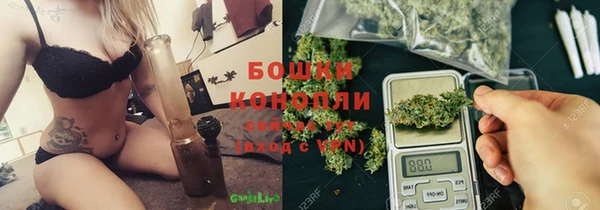 экстази Медногорск