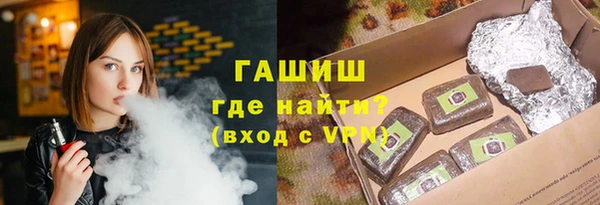 стаф Медвежьегорск