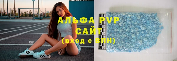 прущие крисы Мегион