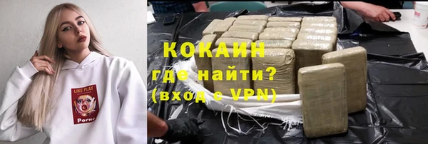 прущие крисы Мегион