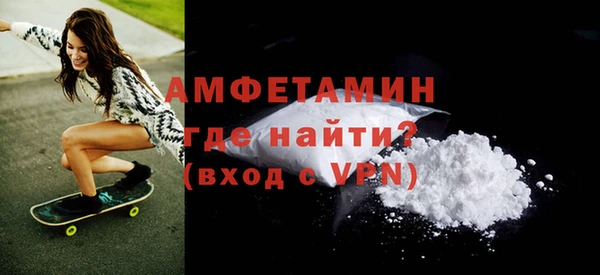 стаф Медвежьегорск