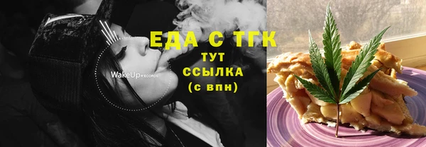 прущие крисы Мегион