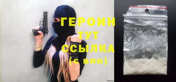 стаф Медвежьегорск