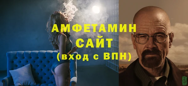 экстази Медногорск