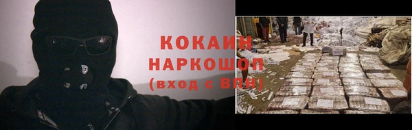 стаф Медвежьегорск