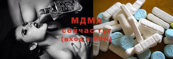 стаф Медвежьегорск