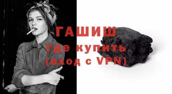 стаф Медвежьегорск