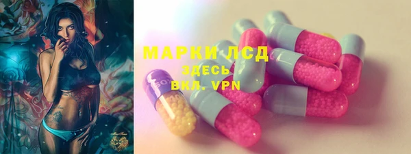 прущие крисы Мегион