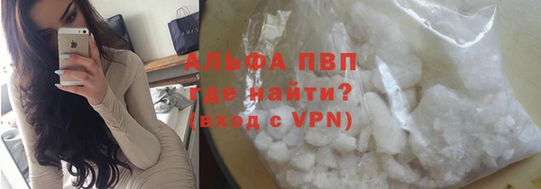 экстази Медногорск