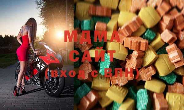 прущие крисы Мегион