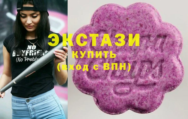стаф Медвежьегорск