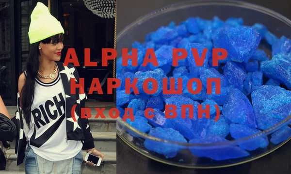 прущие крисы Мегион