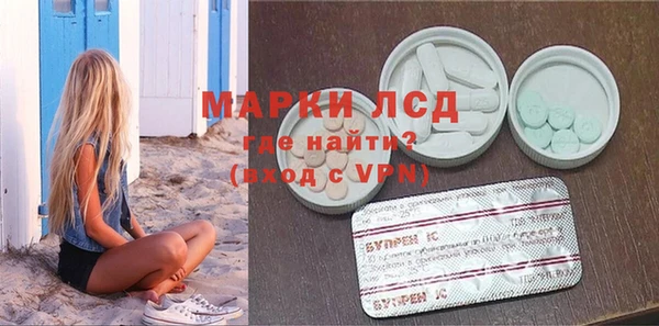 прущие крисы Мегион