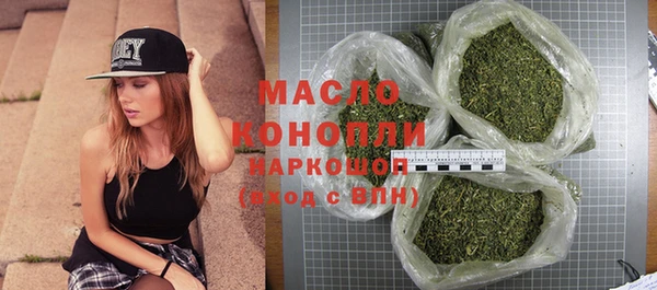 стаф Медвежьегорск
