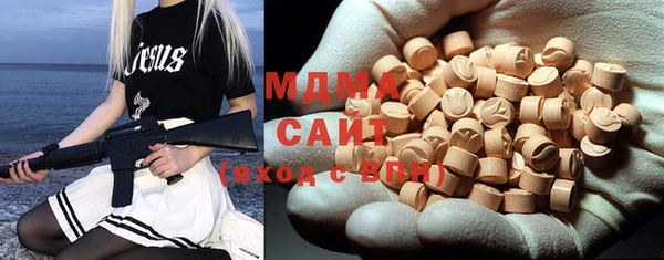 прущие крисы Мегион
