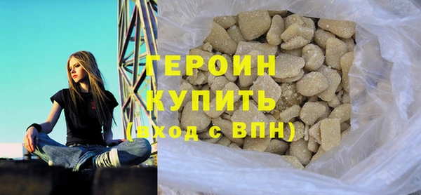 стаф Медвежьегорск