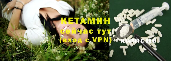 прущие крисы Мегион