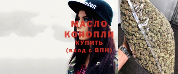 экстази Медногорск