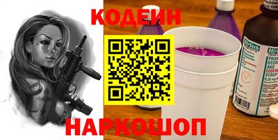 меф VHQ Кинель