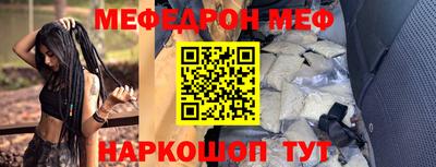 mdma Кингисепп