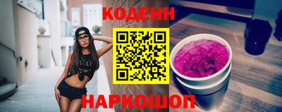 не бодяженный Азнакаево