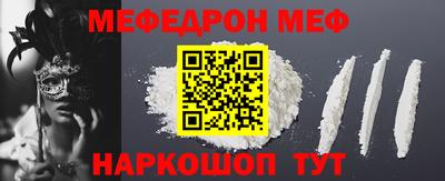 mdma Кингисепп