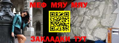 mdma Кингисепп