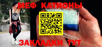 mdma Кингисепп