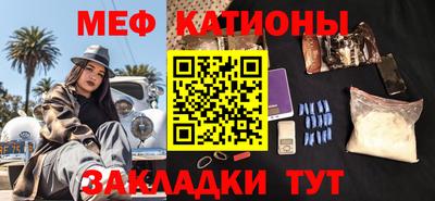 ПСИЛОЦИБИНОВЫЕ ГРИБЫ Кимры