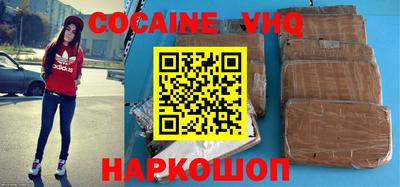 ПСИЛОЦИБИНОВЫЕ ГРИБЫ Кимры