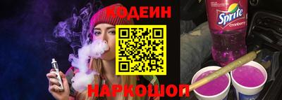 mdma Кингисепп