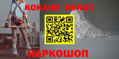 mdma Кингисепп