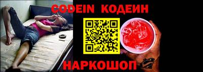 mdma Кингисепп