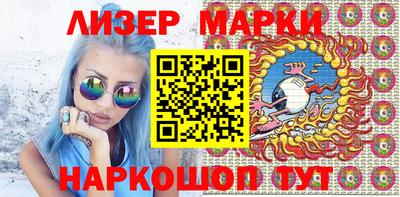 ПСИЛОЦИБИНОВЫЕ ГРИБЫ Кимры