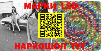 mdma Кингисепп