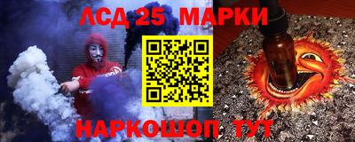 ПСИЛОЦИБИНОВЫЕ ГРИБЫ Кимры