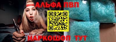 ПСИЛОЦИБИНОВЫЕ ГРИБЫ Кимры