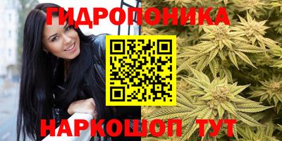 альфа пвп Балаково