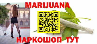 ПСИЛОЦИБИНОВЫЕ ГРИБЫ Кимры