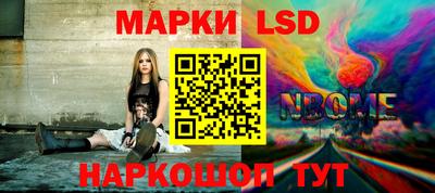 mdma Кингисепп