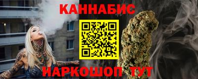 ПСИЛОЦИБИНОВЫЕ ГРИБЫ Кимры