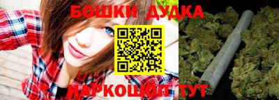 ПСИЛОЦИБИНОВЫЕ ГРИБЫ Кимры
