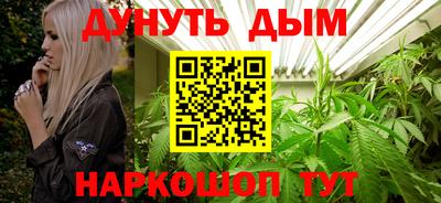 альфа пвп Балаково