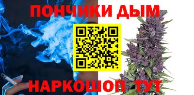 ПСИЛОЦИБИНОВЫЕ ГРИБЫ Кимры