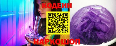 меф VHQ Кинель