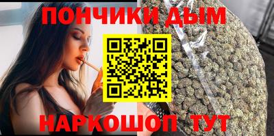 ПСИЛОЦИБИНОВЫЕ ГРИБЫ Кимры