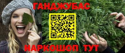mdma Кингисепп