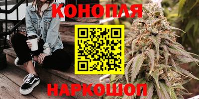 меф VHQ Кинель