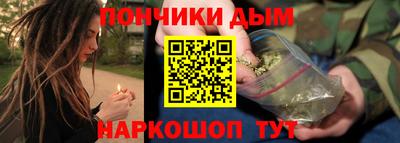 меф VHQ Кинель